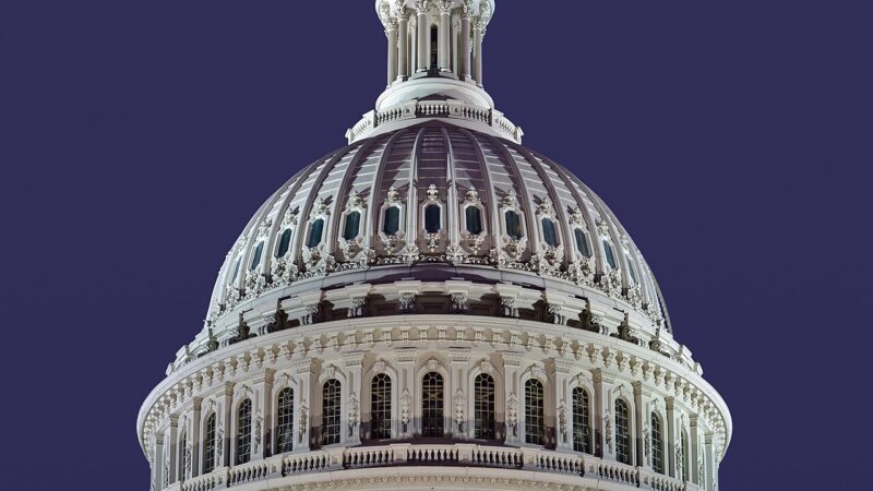 US Capitol dome against a dark sky